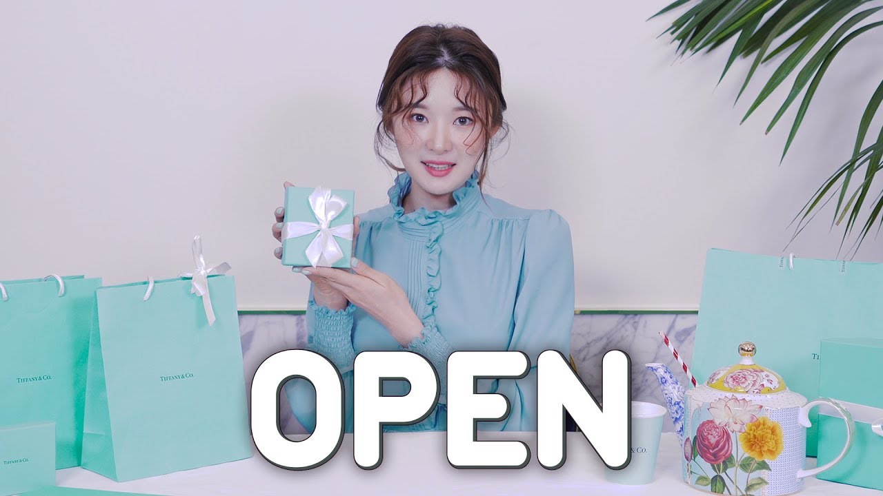 [명품하울] 예쁘죠? (티파니 키 목걸이 Tiffany&Co 하울 2탄) l 치유CHEEU