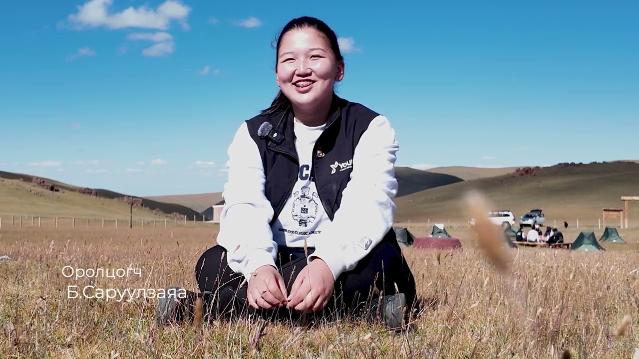 DOMEX-#2 Bayankhongor (Ikh Bogd National Park)