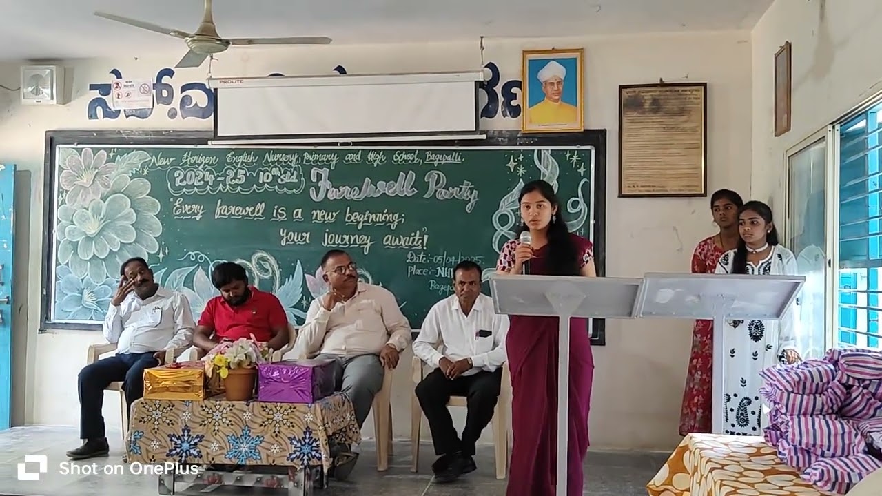 ನಮ್ಮ ವಿದ್ಯಾರ್ಥಿನಿಯ ಭಾವನಾತ್ಮಕ ಅನುಭವ ಹಂಚಿಕೆ | Farewell Day 2024–25