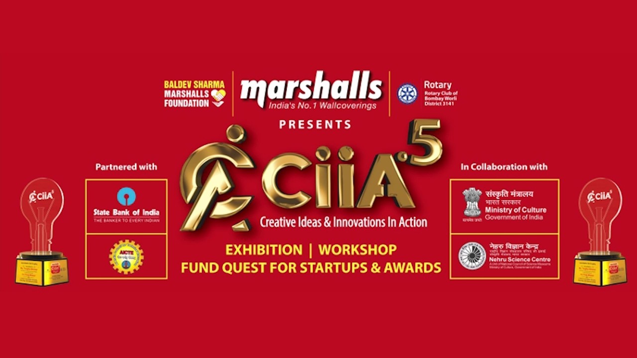 CiiA 5 Event Highlights