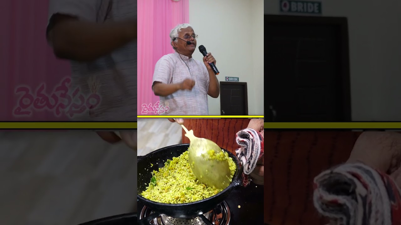 మిల్లెట్స్ తింటే వేడి చేస్తుందా ? #millets #food #health #khadervali