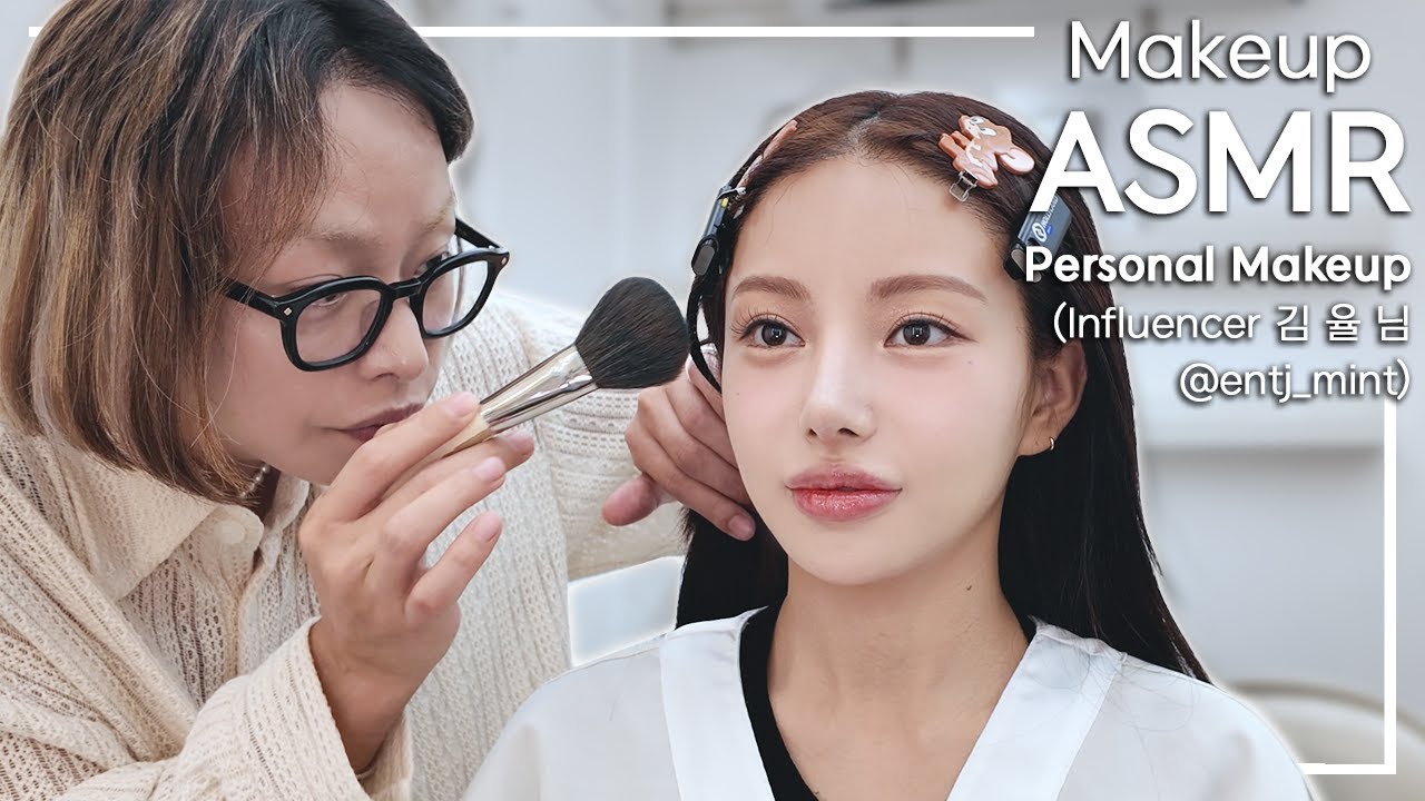 ASMR MAKEUP KOREAN (wedding pictorial makeup)