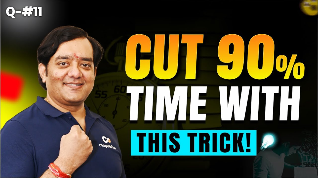 Why You MUST Learn This Trick for JEE Mains 2025!