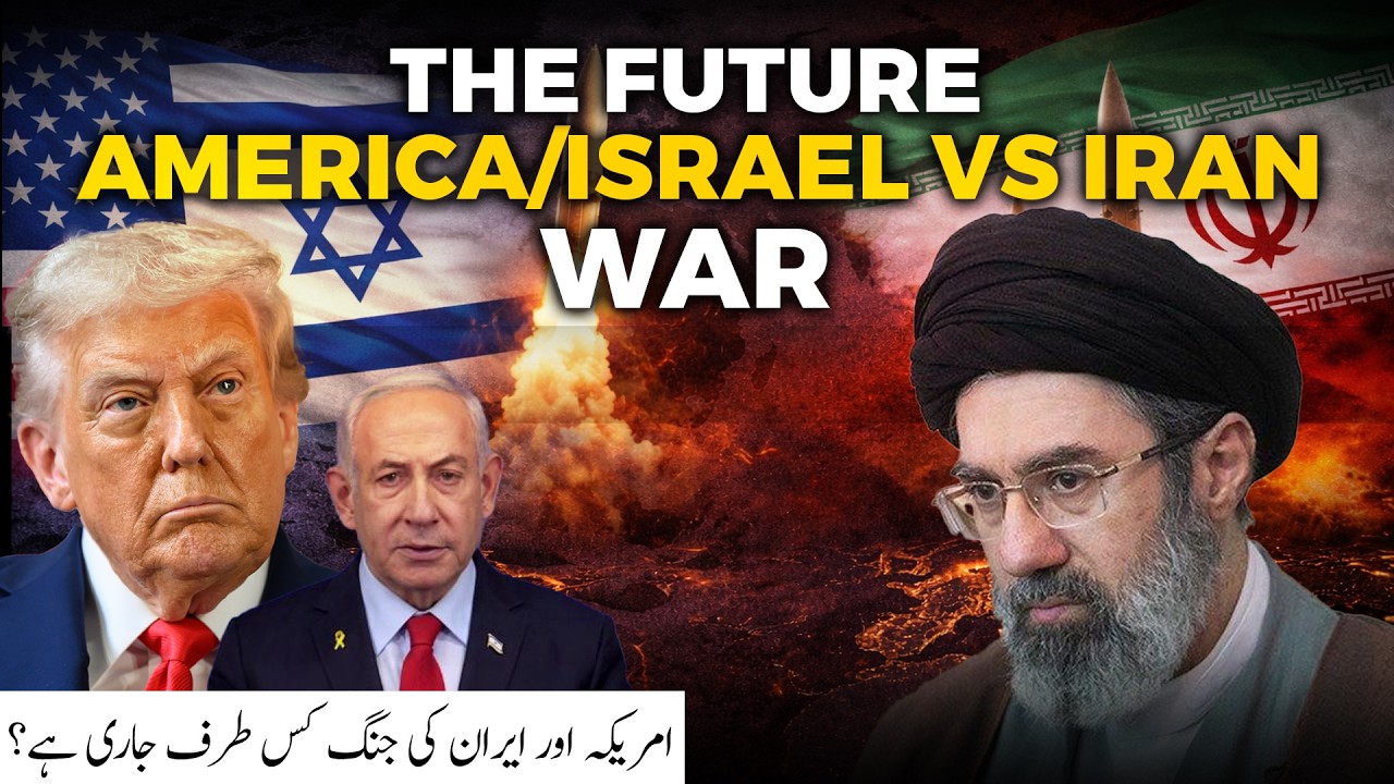The Future Of America /Israel vs Iran War