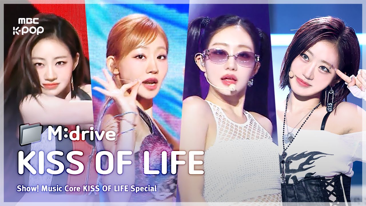 KISS OF LIFE(키스 오브 라이프).zip 📂 Shhh(쉿)부터 Lips Hips Kiss까지 | Show! MusicCore