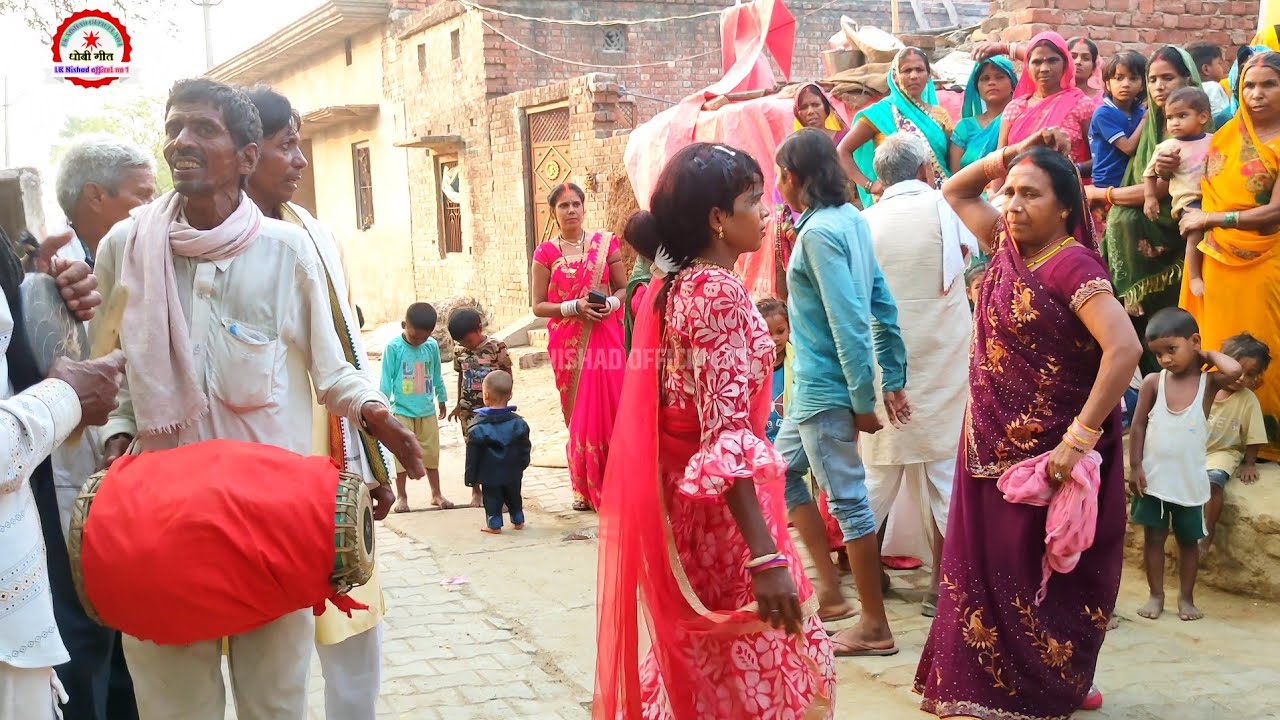 Dhobi Geet Lachari Video | Pakhauj Nach Video | Dhobiya Nach Video | Dhobiau Nach