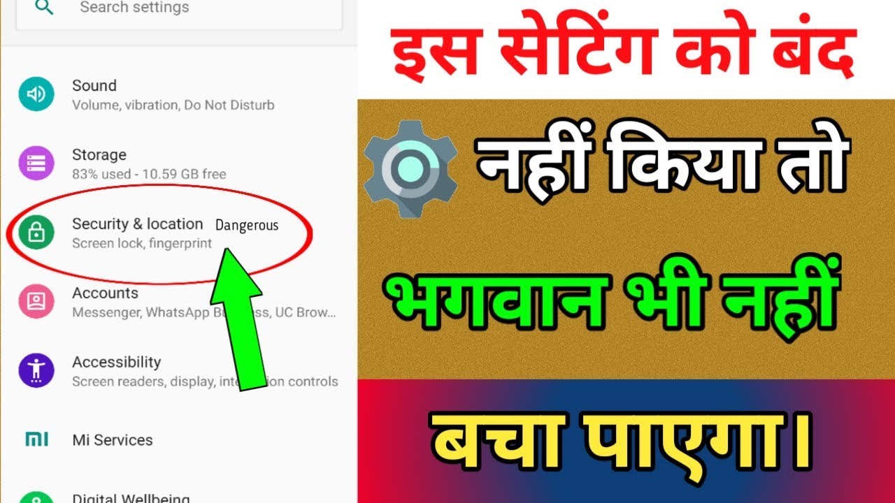 Most Dangerous 3 Secret Setting All Android Phone