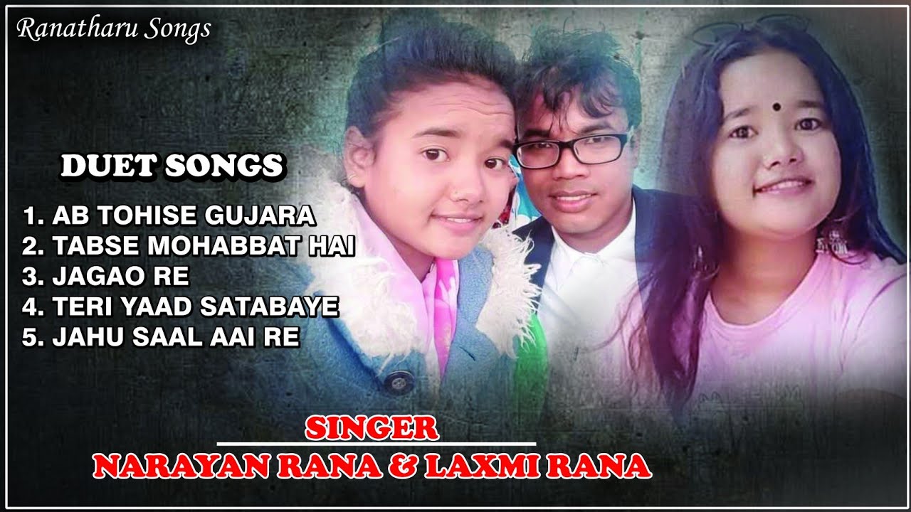 Non-Stop Ranatharu Songs - Duet Song | Narayan Rana & Laxmi Rana | Krishna Rana Official