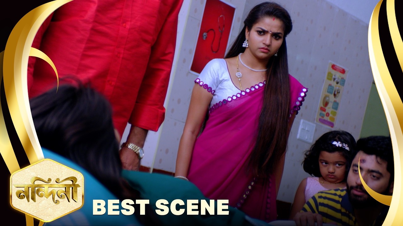 Nandini - নন্দিনী - Best Scene - 95 Part - 2 | Bangla Supernatural Serial | Sun Bangla TV Serial