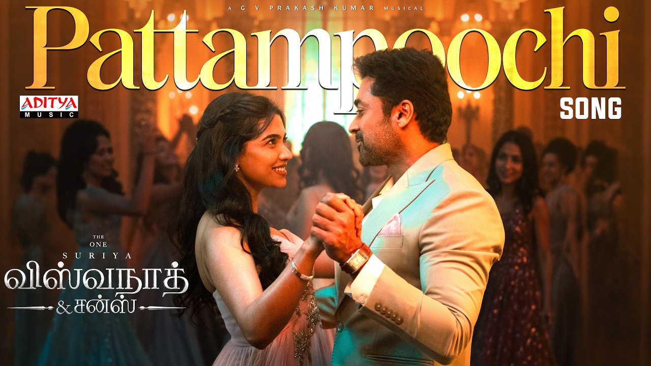 Pattampoochi Song | Vishwanath and Sons | Suriya, Mamitha Baiju | G.V. Prakash Kumar | Venky Atluri