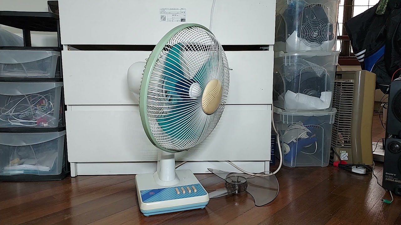 1987 KDK Vintage Table Fan model KB30T, Part 1
