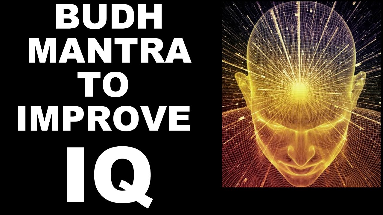 BUDH/MERCURY MANTRA FOR INTELLIGENCE/ IQ : VERY POWERFUL !