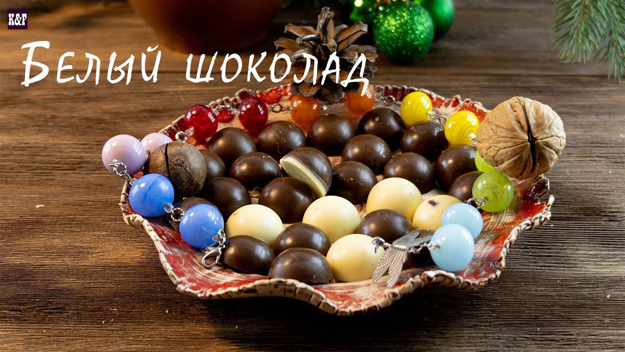 Делаем Кето белый шоколад