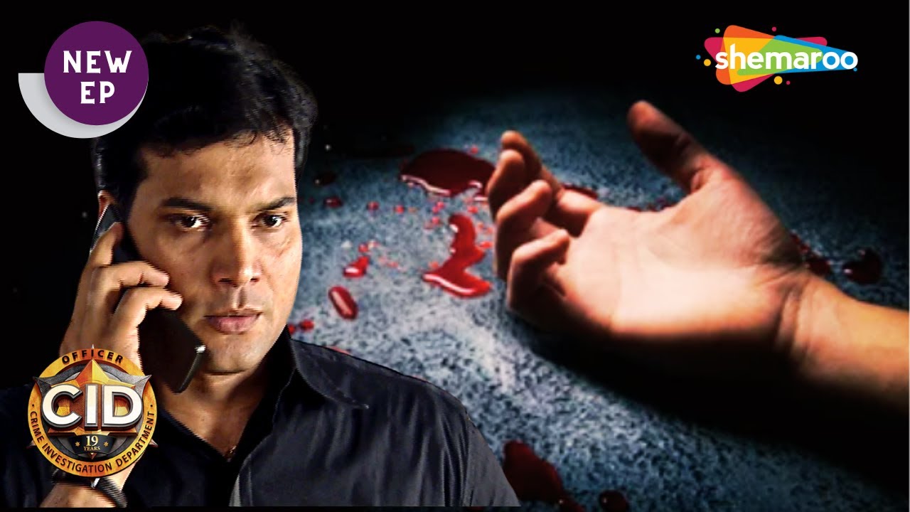 खून के इल्जाम में CID Officer Daya होगा Griftaar | New Episode | CID | सीआइडी | 08 January 2024
