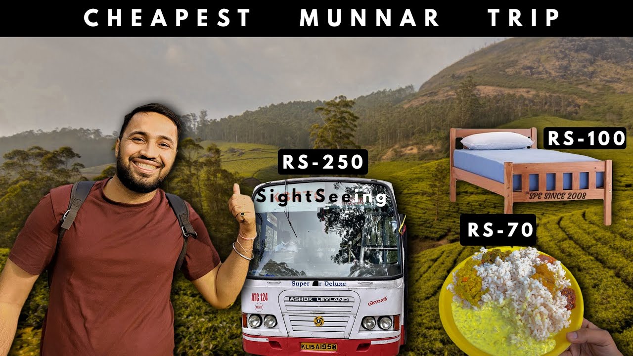 Cheapest Munnar trip | Munnar tourist places | Kerala Tourism