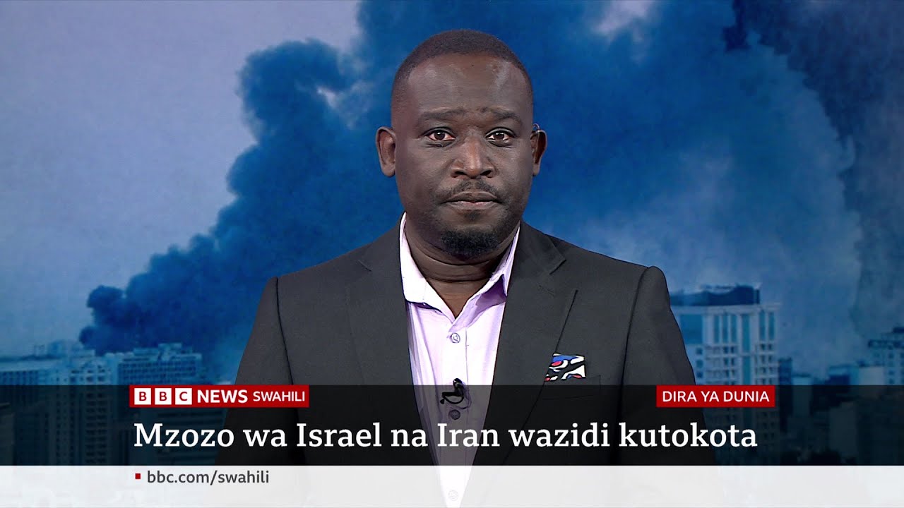Viongozi wa Ulaya wakutana kujadili vita kati ya Iran na Israel, katika Dira ya Dunia TV