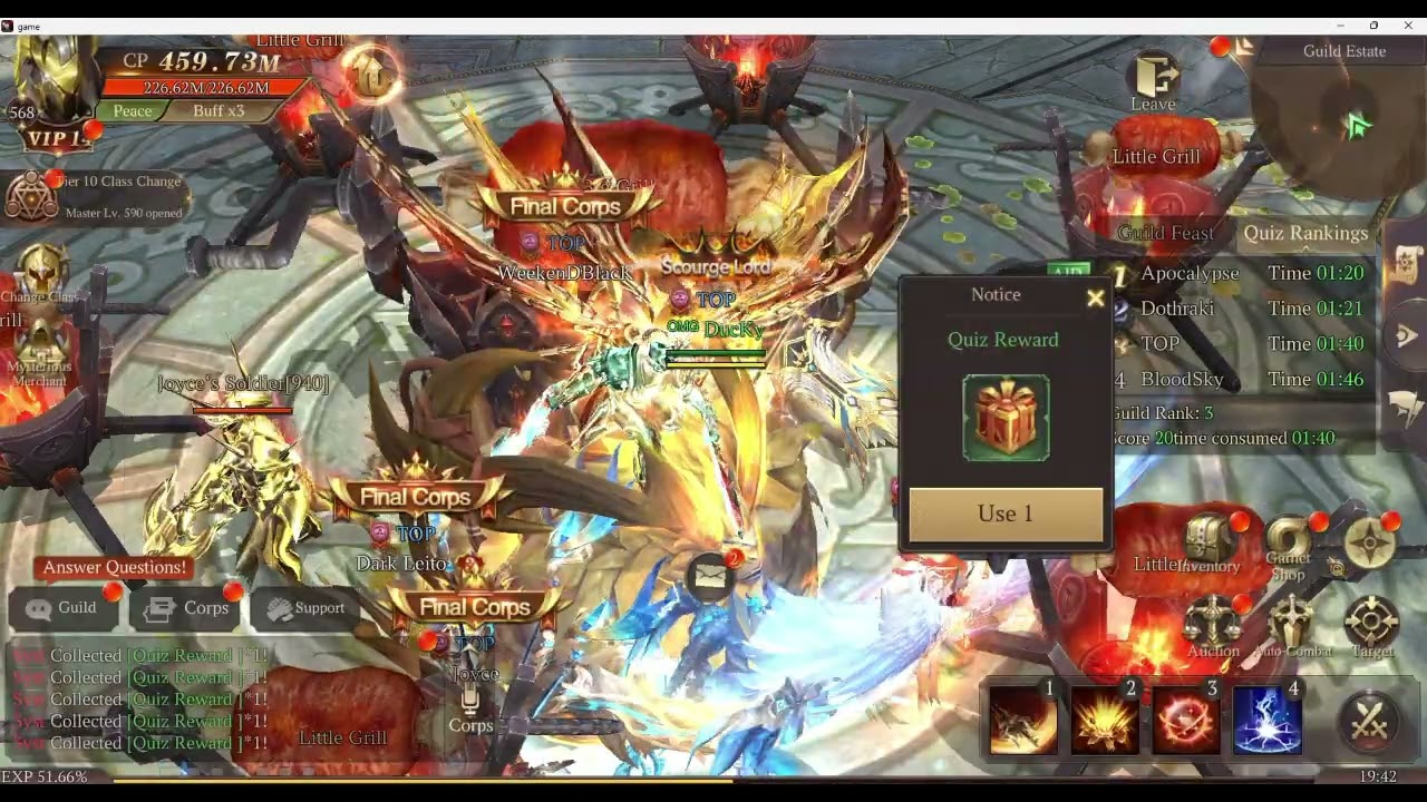 (MU Dark Epoch)- ARCHANGEL - ENE Dark Lord full build .