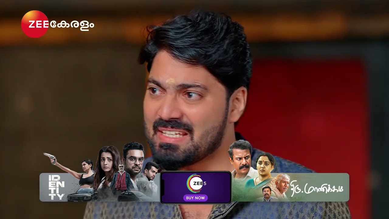 Snehapoorvam Shyama | Ep - 113 | രാധികയുടെ കല്യാണം മുടങ്ങിയോ..?