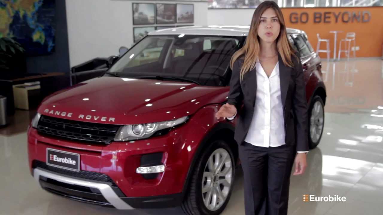 Eurobike - Range Rover Evoque