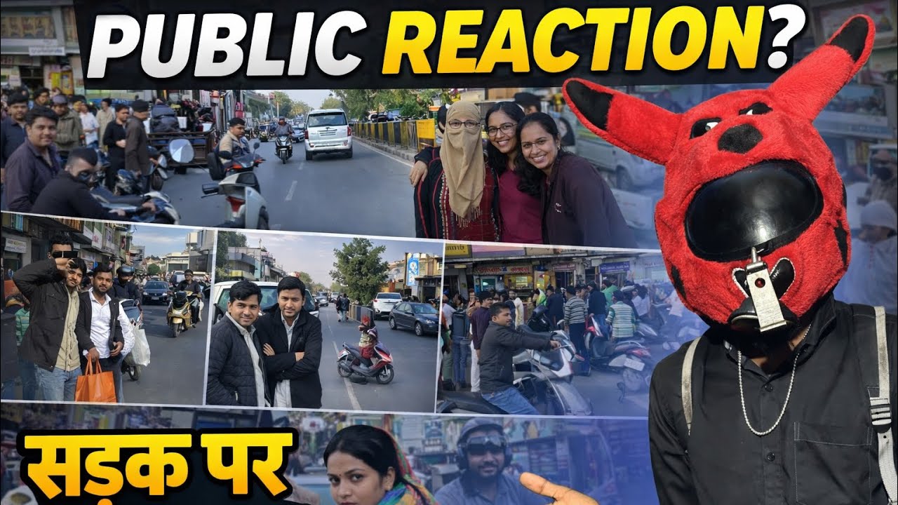 आज की इस वीडियो में हमने सड़क पर कुछ अलग किया और देखा public ka real reaction 😲 part:-3 