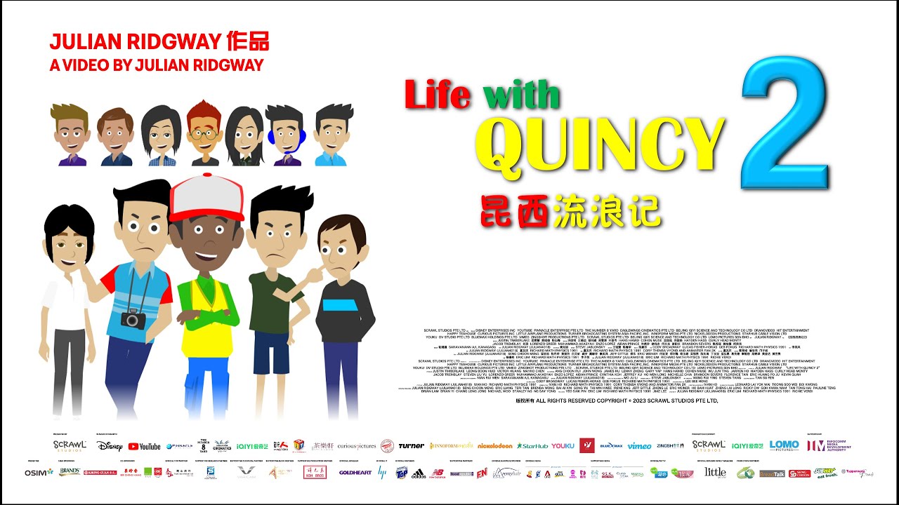 Life With Quincy 2 昆西流浪记2