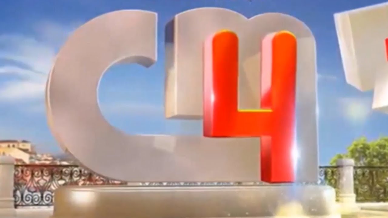 CMTV - Separadores 4º Aniversário (2017)