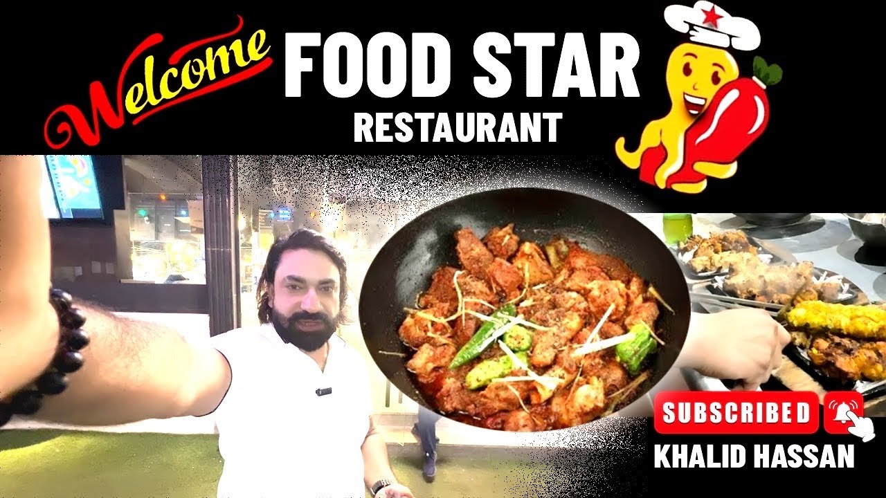 Food Star ⭐️ Restaurant Dammam #saudiarabia #india #pakistan #viral #youtube #dubai #uk #usa
