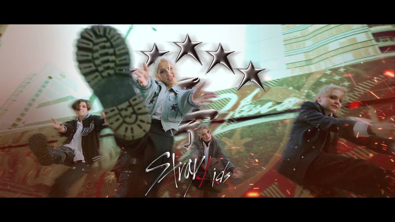 STRAY KIDS (스트레이 키즈) - S-CLASS (특) | dance cover by Touch Of Power from UKRAINE