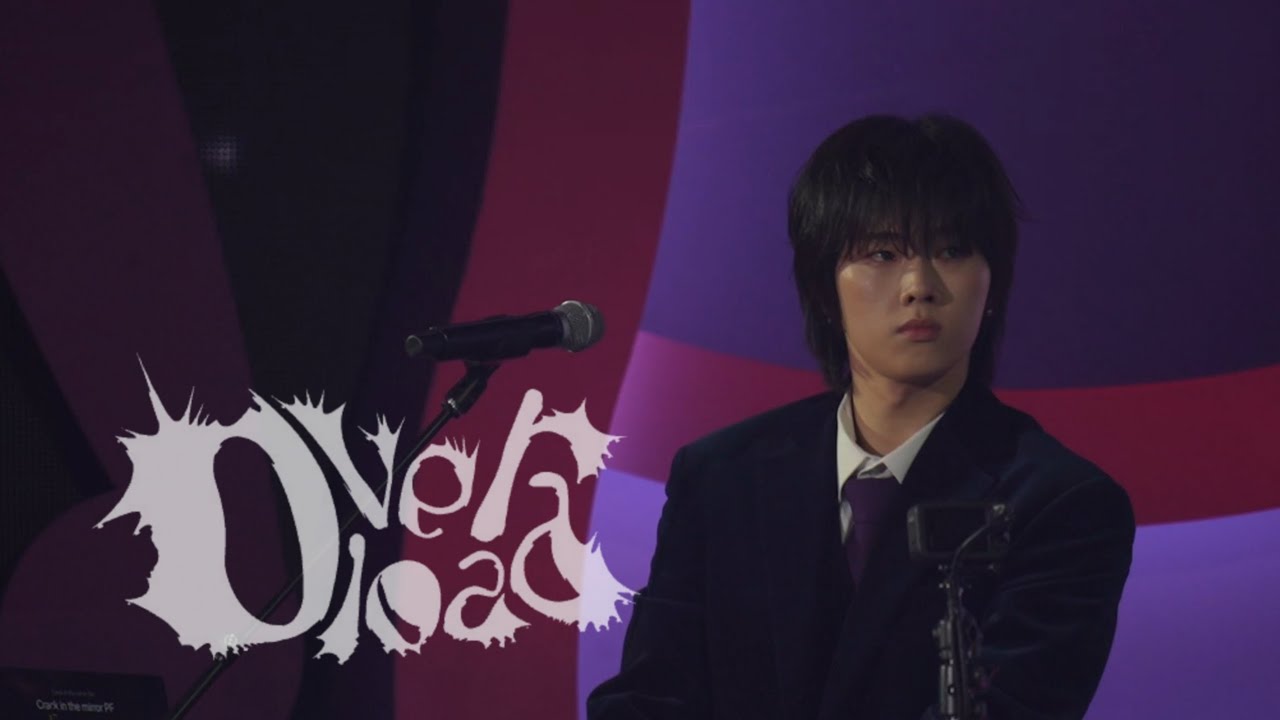 [엑디즈 정수]260103 XCLUSIVE PARTY / Xdinary Heroes - Overload 메들리