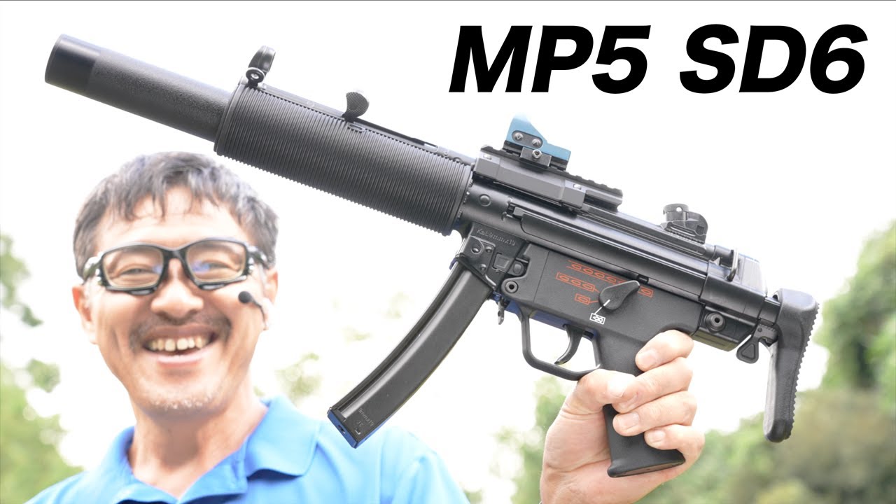 HK MP5SD6 次世代電動ガン 東京マルイ エアガンレビュー 2023年10月再販
