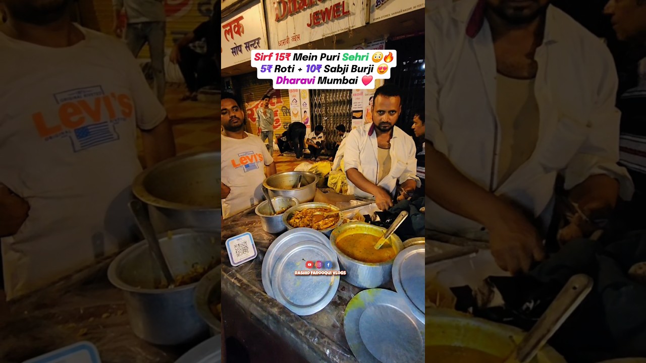 Sirf 15₹ Mein Puri Sehri 😳🔥5₹ Roti + 10₹ Sabji Burji 😍Dharavi Mumbai ❤️ #Shorts