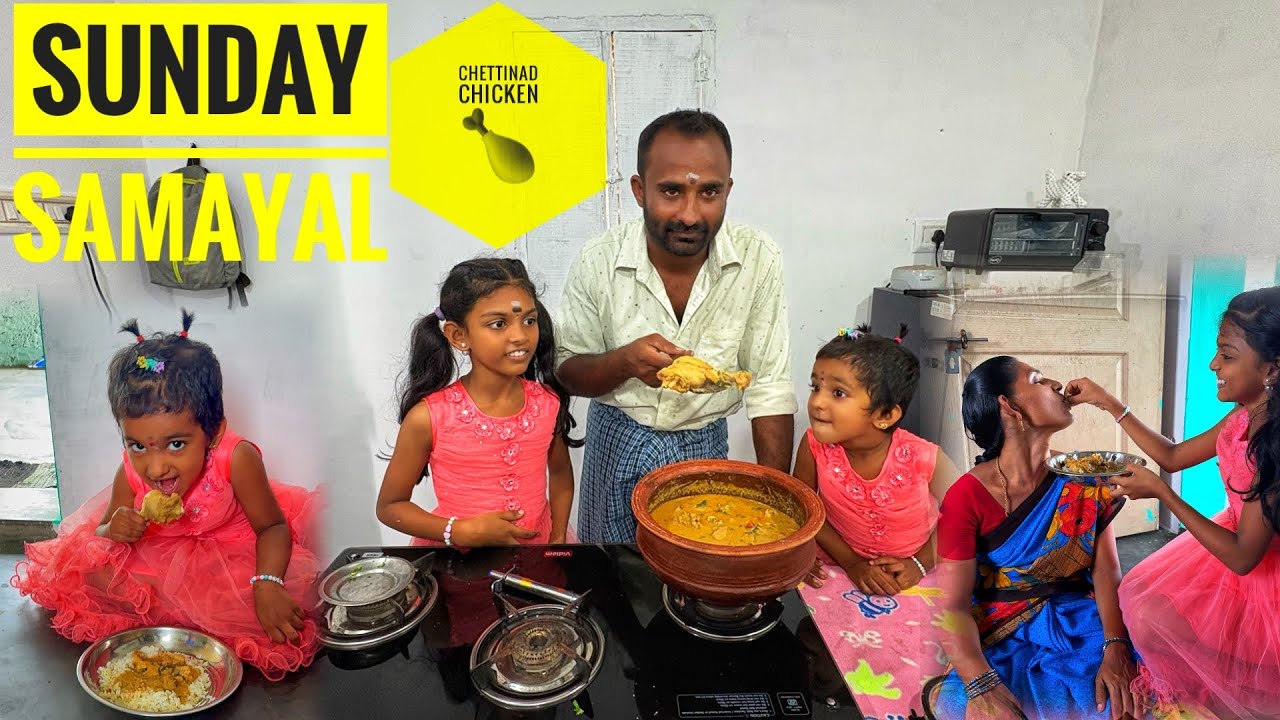 Sunday special 😋 || family fun vlogs