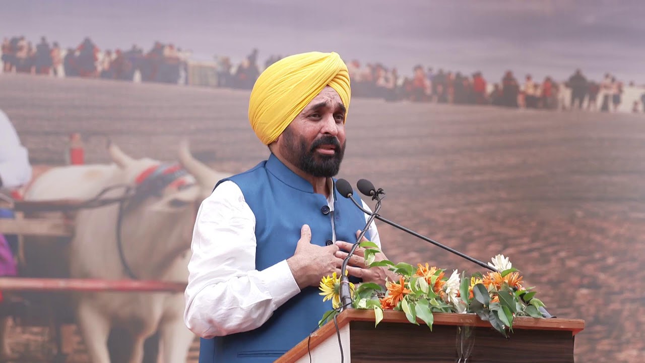 [Live] CM Bhagwant Singh Mann during felicitation ceremony on resumption of Bullock cart racing.