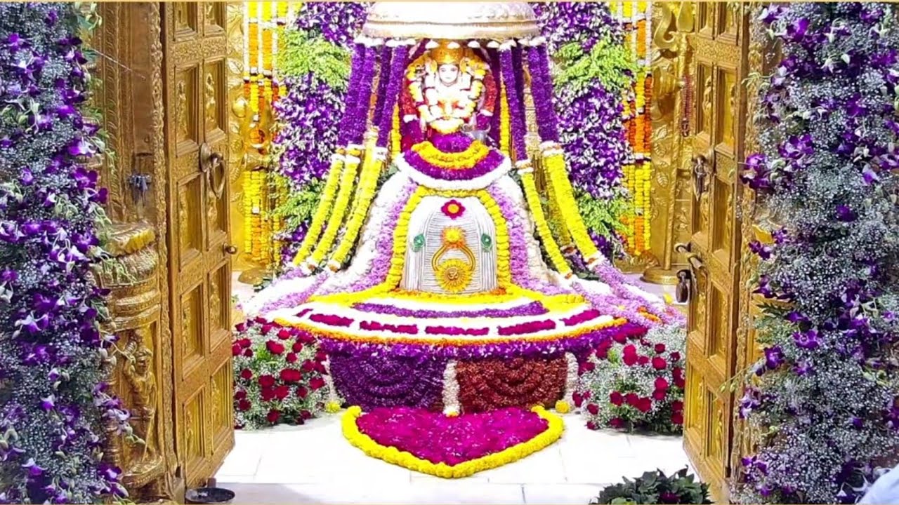 Somnath Mahadev Live Aarti Darshan Mahashivratri | મહાશિવરાત્રી 