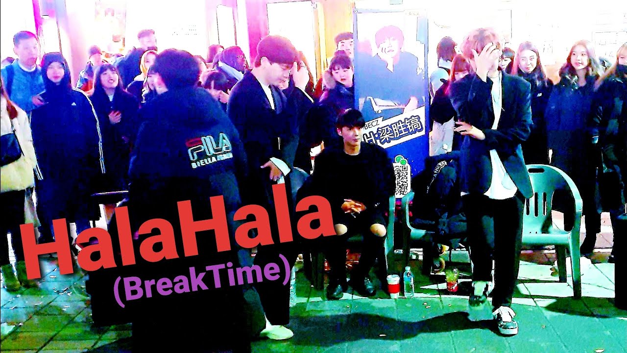 《ATEEZ_HalaHala(BreakTime)》☆♡🤗🥰20191230_211313 #Because(비커즈) 에이티즈#할라할라 홍대버스킹 #SnowHorse