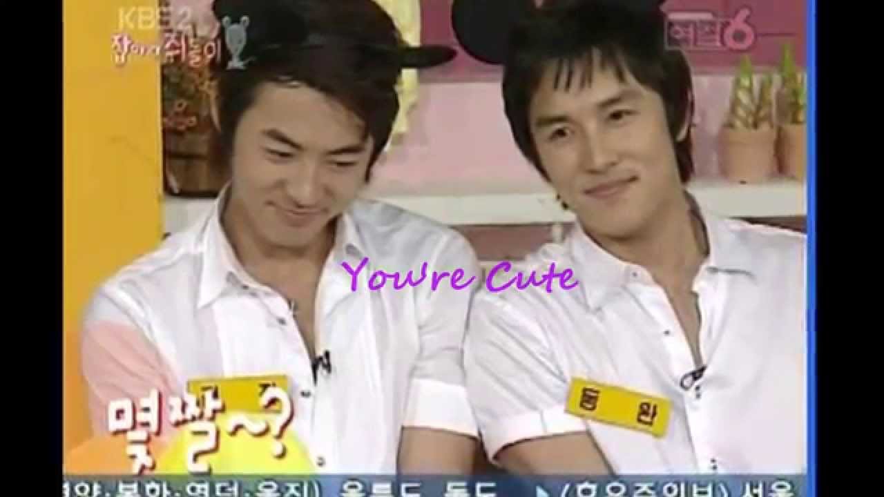 WanJin, You're Cute