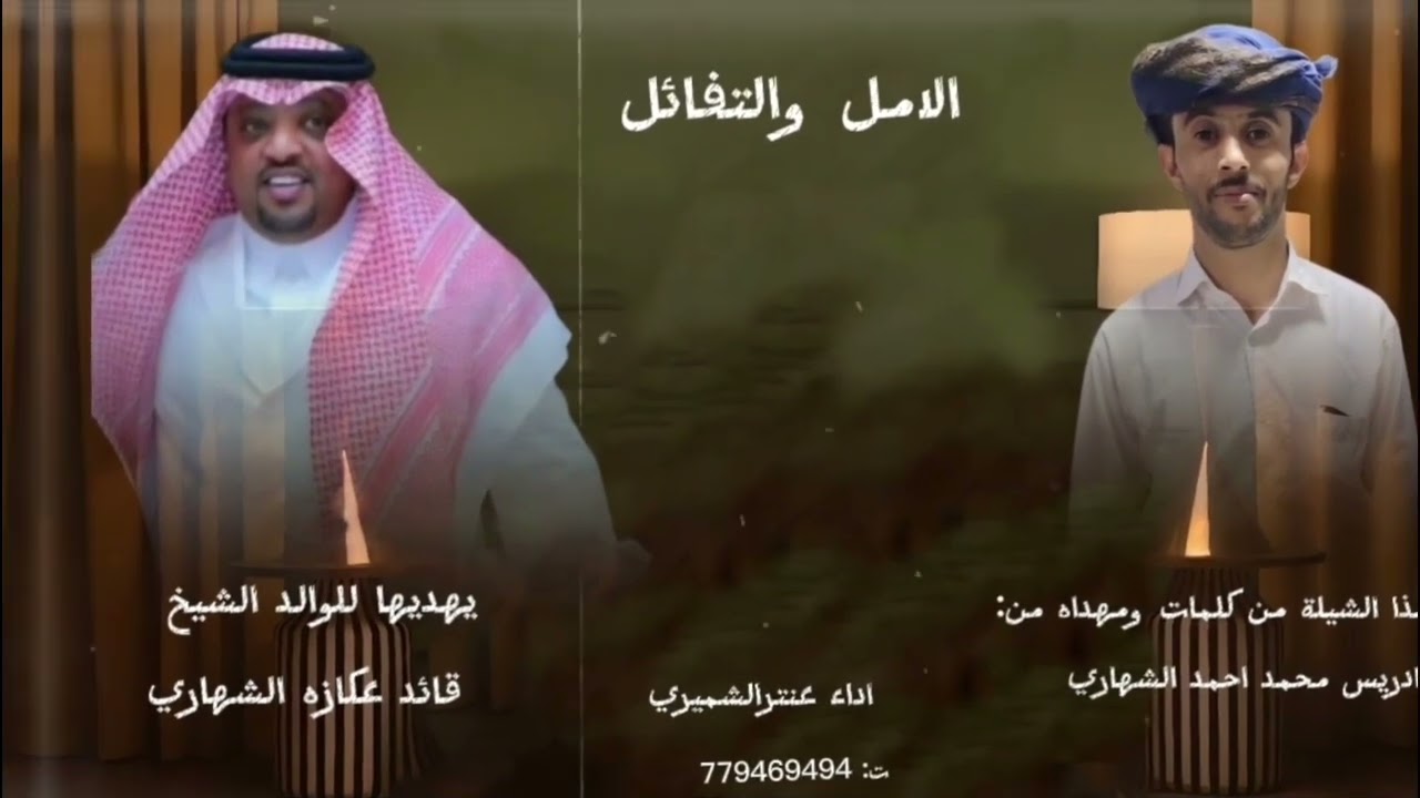 ١٠ فبراير ٢٠٢٦