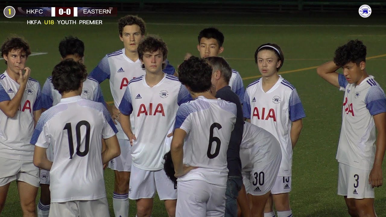 (Highlights) HKFC vs  Eastern Long Lions (U18) Premier Youth Football League