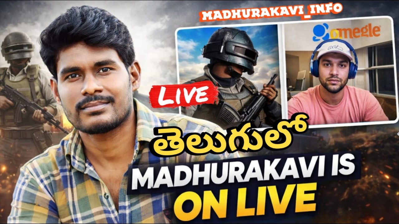 Madhurakaviinfo bgmi & umingle telugu Live Stream ||madhurakavi|| |bgmi & uhmingle telugu|