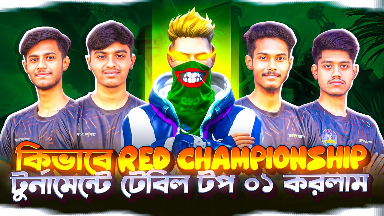 কিভাবে RED CHAMPIONSHIP টুর্নামেন্টে টেবিল টপ ০১ করলাম 😎 || ROG 9 PRO 📲