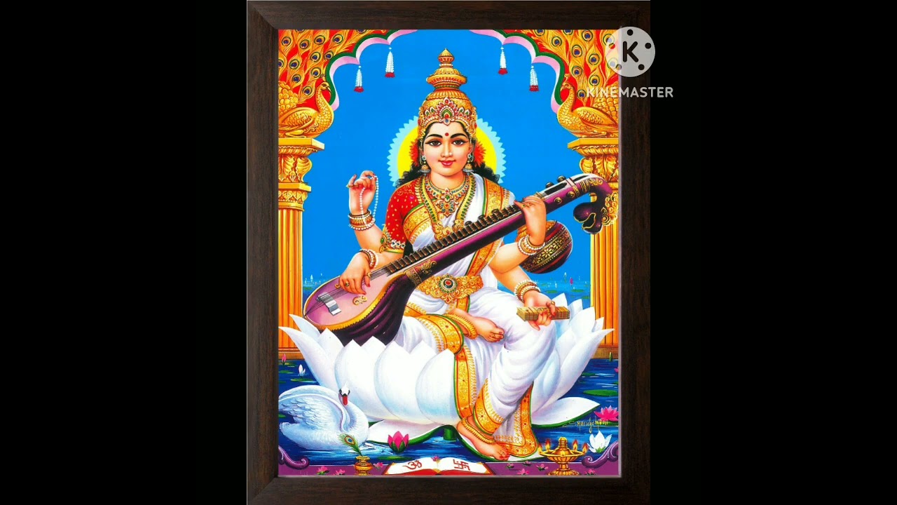 ಜಯ ಜಯತು ಕಲ್ಯಾಣಿ/ Jaya Jayatu Kalyani