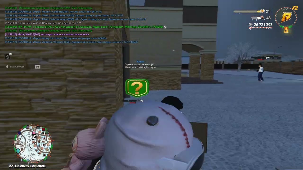 Grand Theft Auto  San Andreas 2025 12 27   12 59 30 02 DVR   Trim