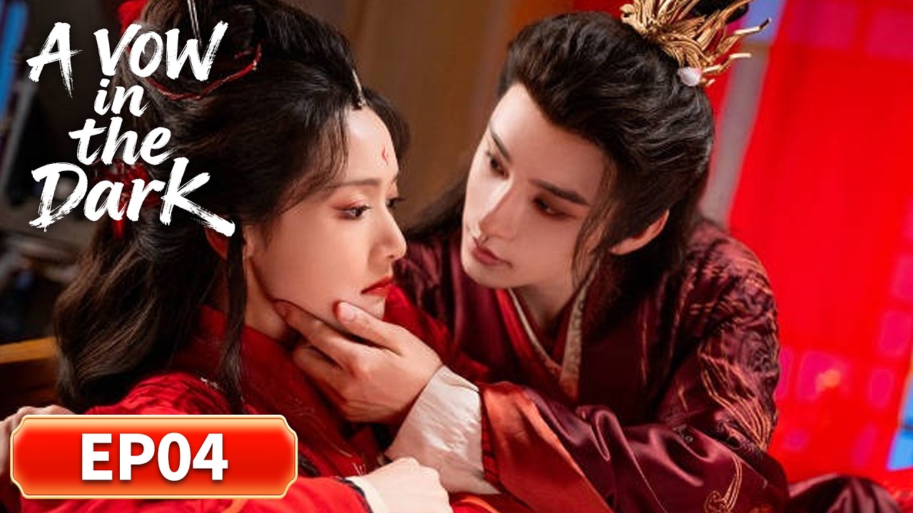 ENG SUB | A Vow in the Dark| EP04 | Love Me, Hate Me, I'm Yours|Starring: Ling Meishi, Huang Youtian