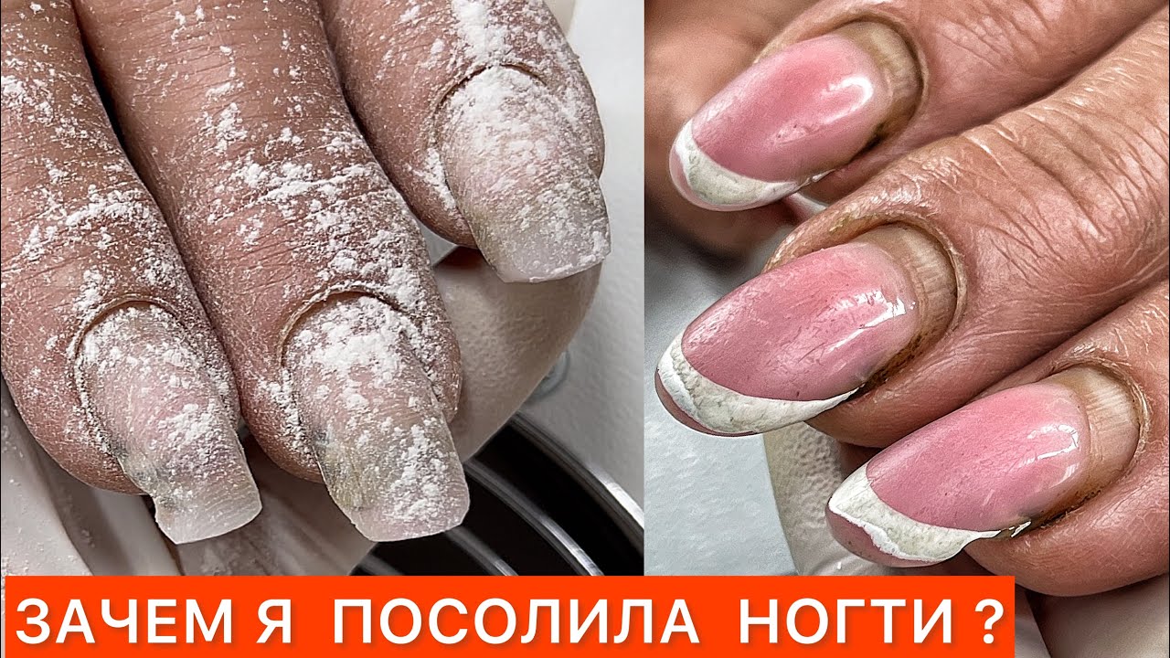 ВЫЖИВШИЕ СПУСТЯ 1.5МЕСЯЦА😱ЛАВАНДОВЫЙ МАНИКЮР 💜