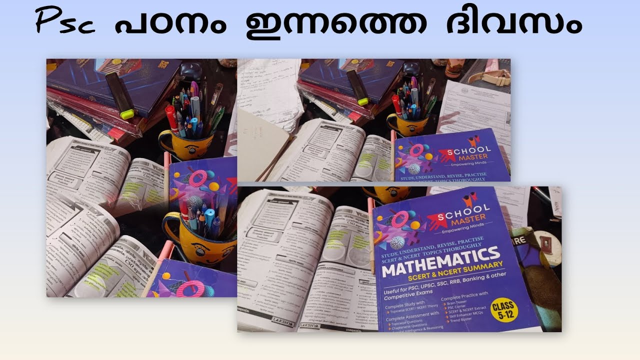 ഒരു ദിവസത്തെ psc പഠനം ✨