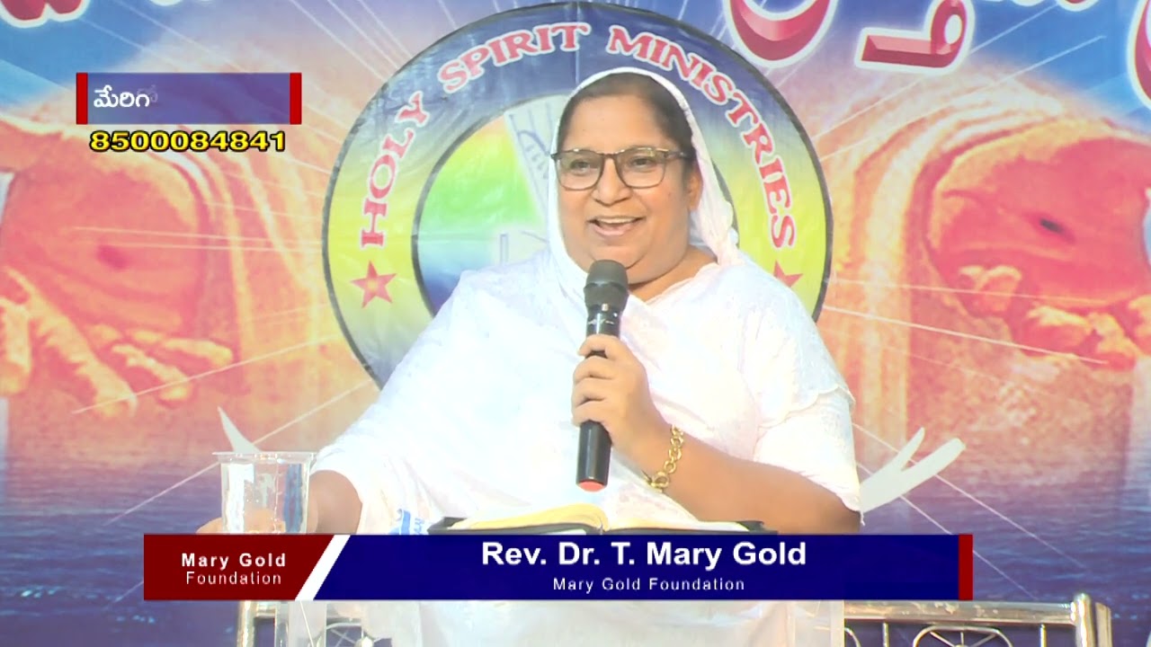 GODS MESSAGE 124