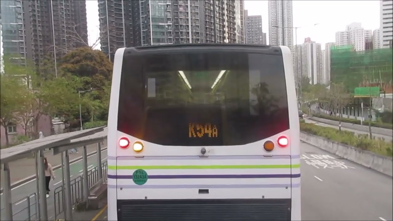 CTB N 6498 YF1424@50M 建生邨樂生樓 － 屯門(和田邨)