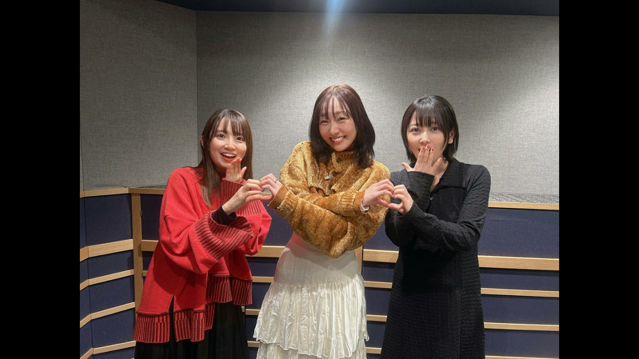 大久保瑠美 ３２１ヘルツのじかん EP.90_須田亜香里さん