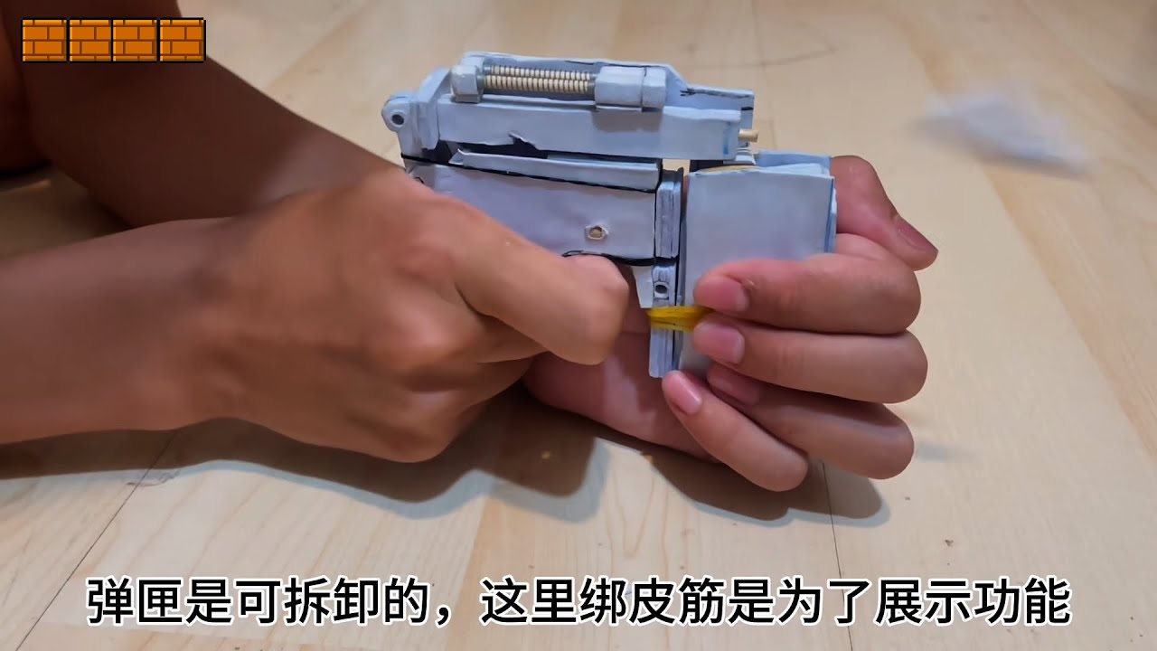 Making mechanical structure of firearms trigger using A4 paper#cardboard #diy #手工diy