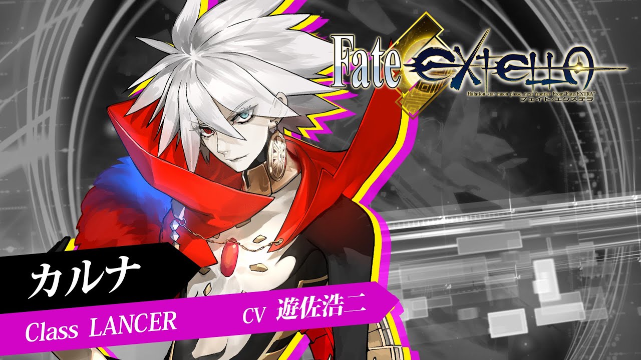 Fate新作アクション『Fate/EXTELLA』ショートプレイ動画【カルナ】篇